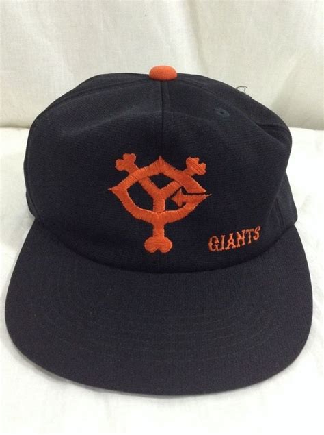 Shop the Latest Tokyo Giants Hats - Exclusive Collection Available Now!